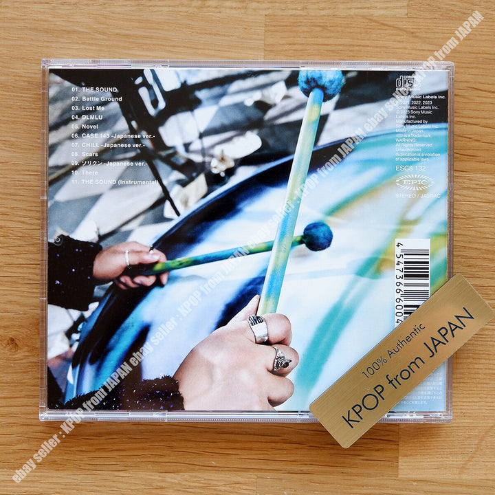 productimage
