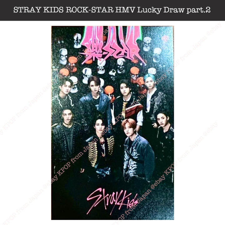 Stray kids ROCK-STAR Japan Limited HMV Sorteo parte.2 Tarjeta fotográfica oficial 