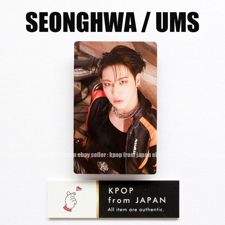 SEONGHWA ATEEZ THE WORLD EP.2:OUTLAW POB Lucky draw photocard Rakuten UMS japan