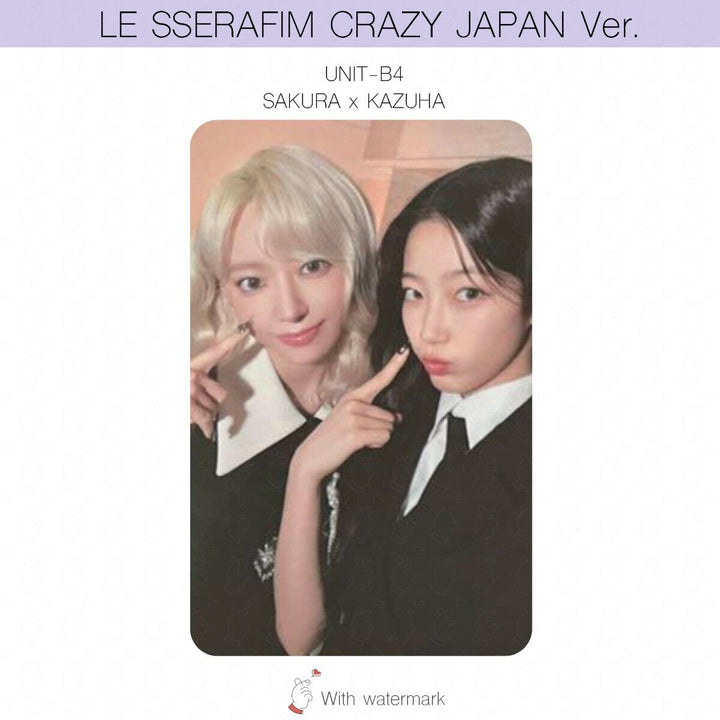 LE SSERAFIM CRAZY JAPAN ver. ALBUM POB LUCKY DRAW PHOTOCARD WEVERSE UMS HMV UNIT