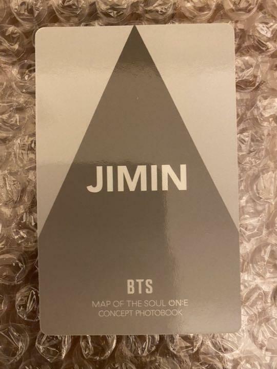 BTS JIMIN CLUE ROUTE HOLOGRAM MAP OF THE SOUL MOS ONE CONCEPT BOOK Photo card