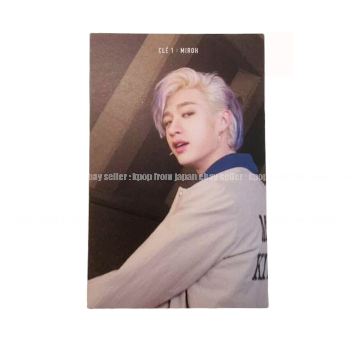 Popular Stray kids Hyunjin Miroh photocard set