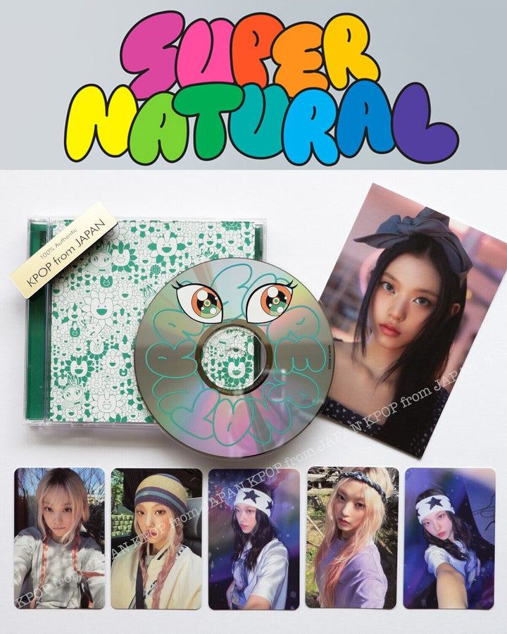 varientimages
