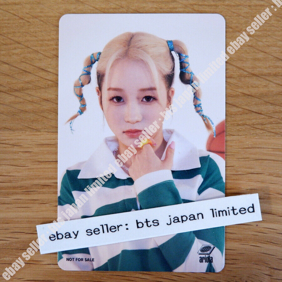 Kep1er FLY UP Tower records Official Photocard  ChaeHyun DaYeon Hikaru Mashiro