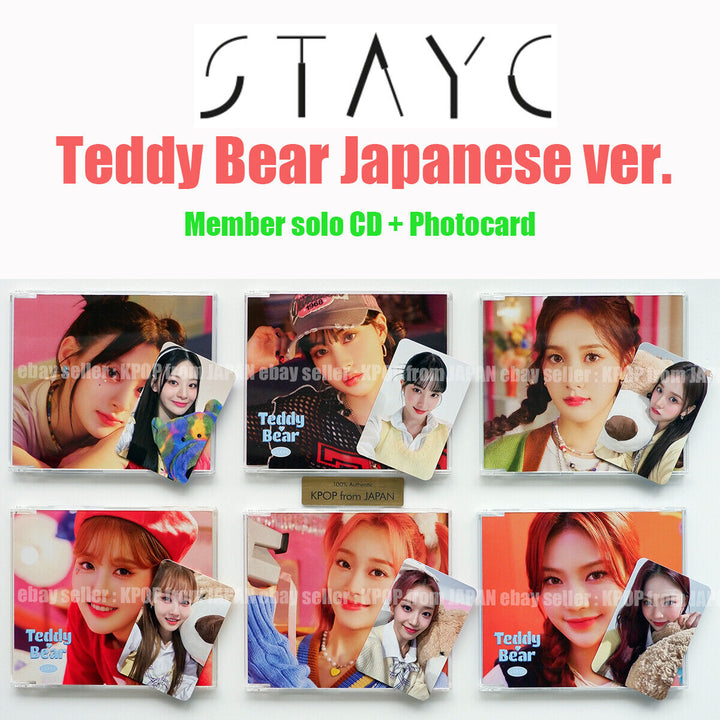 STAYC Teddy Bear Versión japonesa Tarjeta fotográfica oficial SUMIN SIEUN ISA SEEUN YOON J 