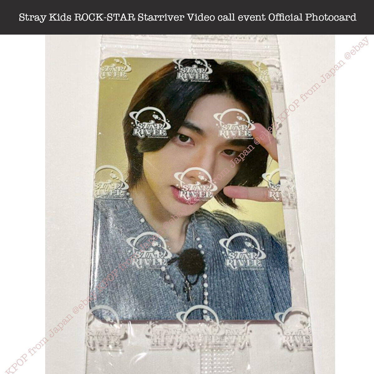 Stray Kids ROCK-STAR Starriver Video call event Official Photocard 