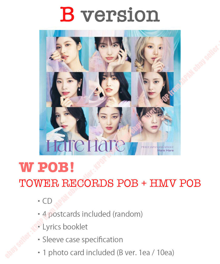 TWICE Hare Hare ONCE JAPAN album CD mina sana momo nayeon jeongyeon dahyun