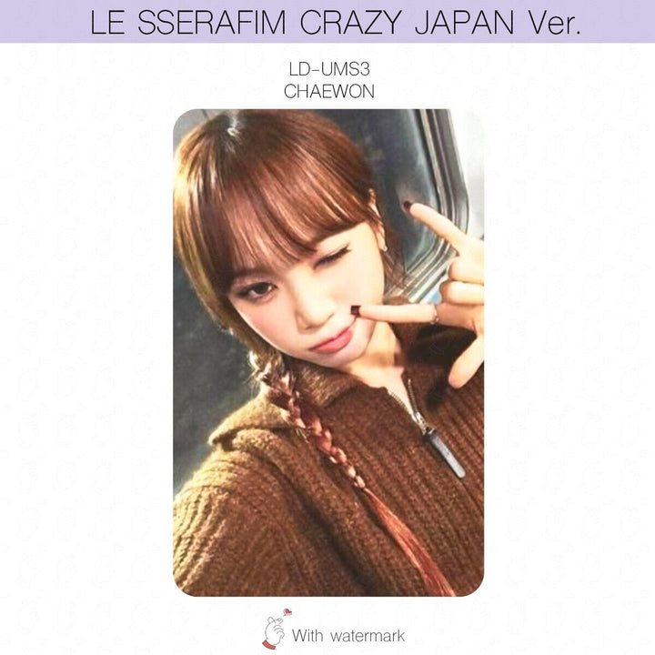 LE SSERAFIM CRAZY JAPAN ver. ALBUM POB LUCKY DRAW PHOTOCARD WEVERSE UMS HMV UNIT