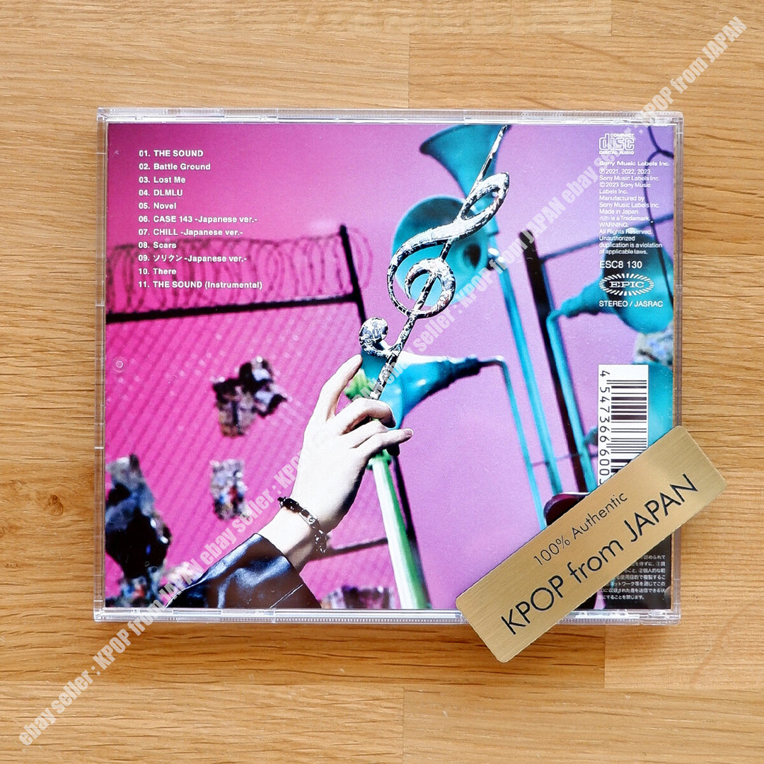 productimage