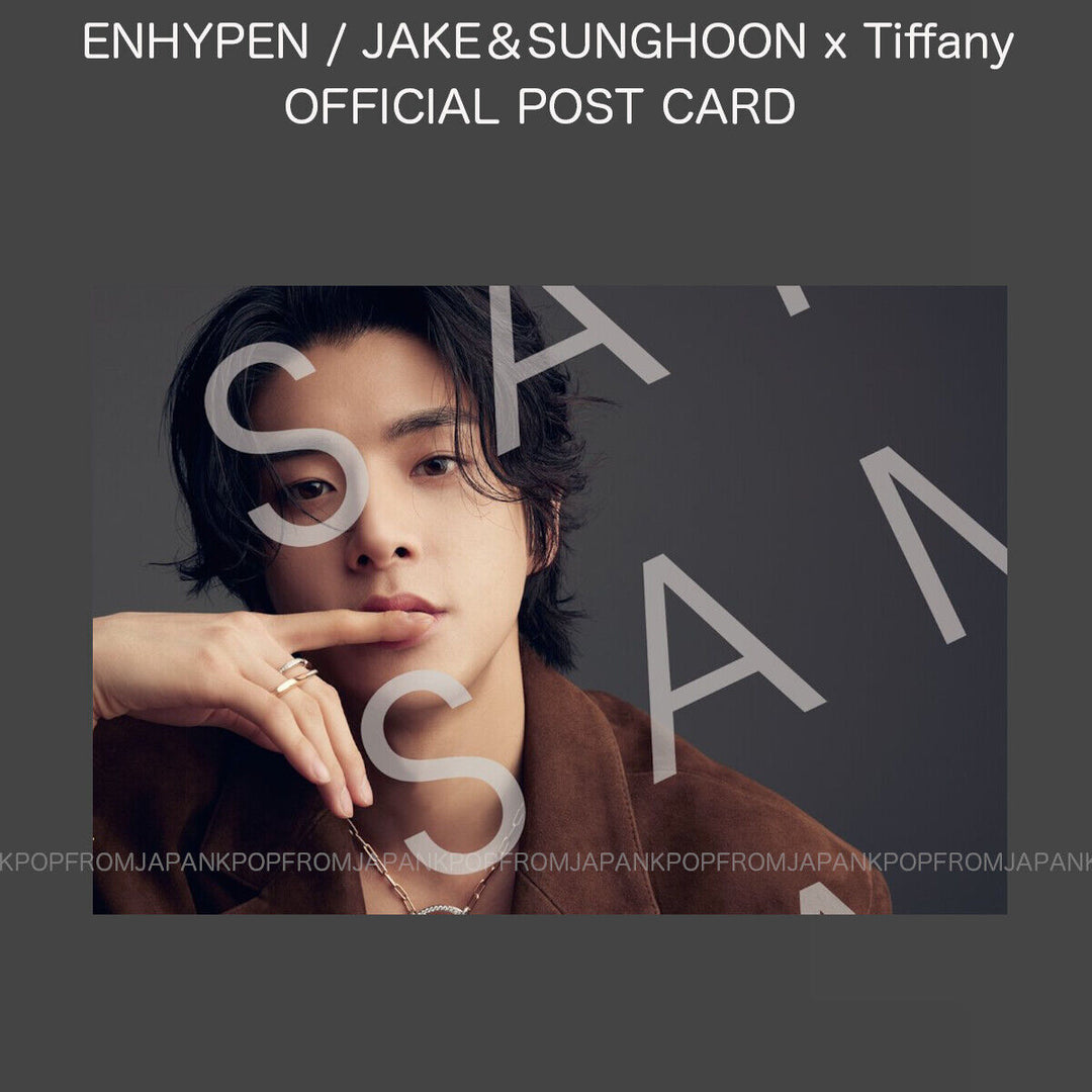 ENHYPEN JAKE & SUNGHOON x TlFFANY POST CARD 25ans JAPAN MAGAZINE POSTCARD