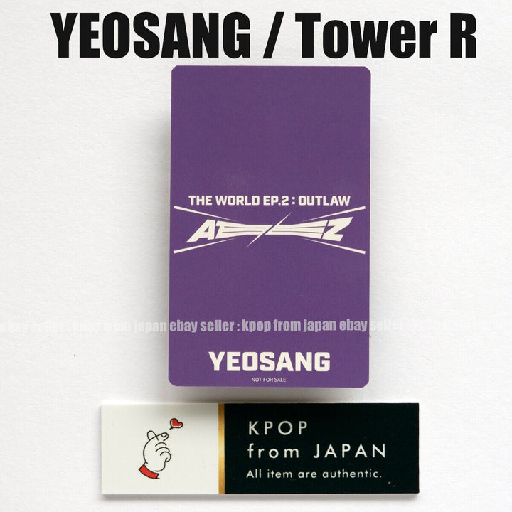 YEOSANG ATEEZ THE WORLD EP.2:OUTLAW POB Tarjeta fotográfica del sorteo Rakuten UMS Japón 