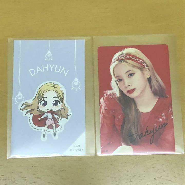 TWICE WORLD TOUR 2019 TWICELIGHTS IN JAPAN Official Sticker set