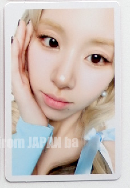 CHAEYOUNG TWICE Hare Hare ONCE JAPÓN ver. CD oficial del álbum Photocard Japan en solitario 