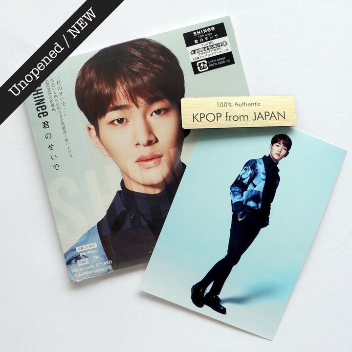 ONEW SHINee KIMINOSEIDE Japan FC ver. with Official POB JPFC Kimi no Seide