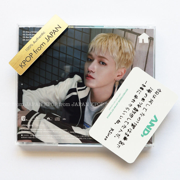 BOYNEXTDOOR AND, AND Japan SOLO CD + Photocard set JAEHYUN TAESUN LEEHAN SUNGHO