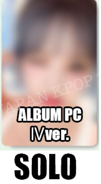 PRE IVE LIZ ALIVE ALBUM POB Photocard SONY HMV A!SMART Lucky Draw Unit