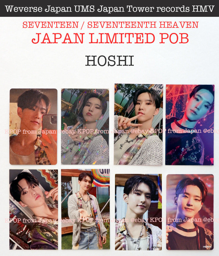 HOSHI SEVENTEEN DECIMO SÉPTIMO CIELO JAPÓN POB Photocard CARAT weverse UMS HMV 