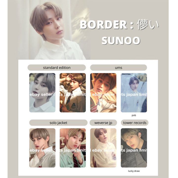 ENHYPEN SUNOO BORDER : Hakanai Official Photo card Solo Universal weverse PC