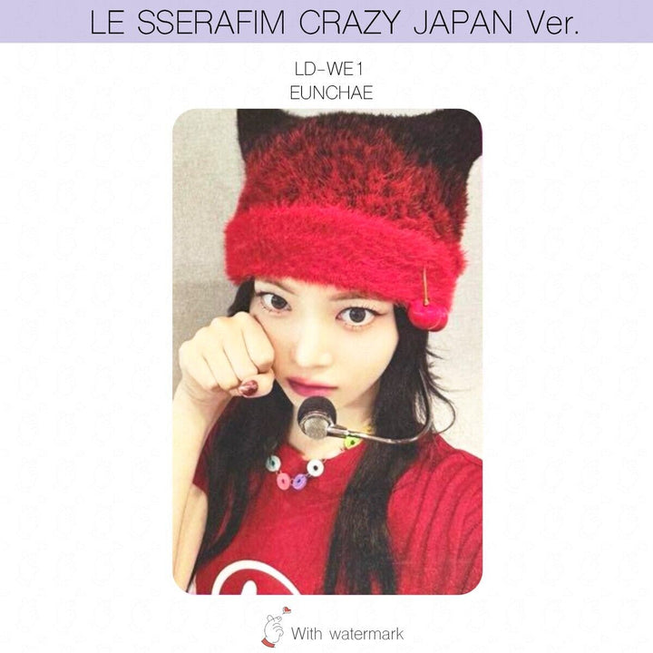 LE SSERAFIM CRAZY JAPAN ver. ALBUM POB LUCKY DRAW PHOTOCARD WEVERSE UMS HMV UNIT