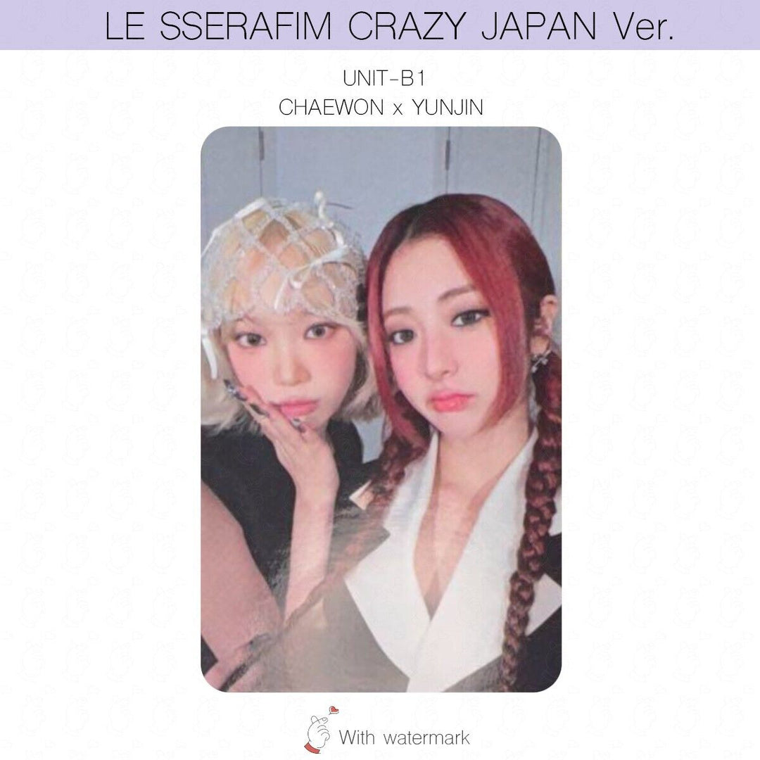 LE SSERAFIM CRAZY JAPAN ver. ALBUM POB LUCKY DRAW PHOTOCARD WEVERSE UMS HMV UNIT