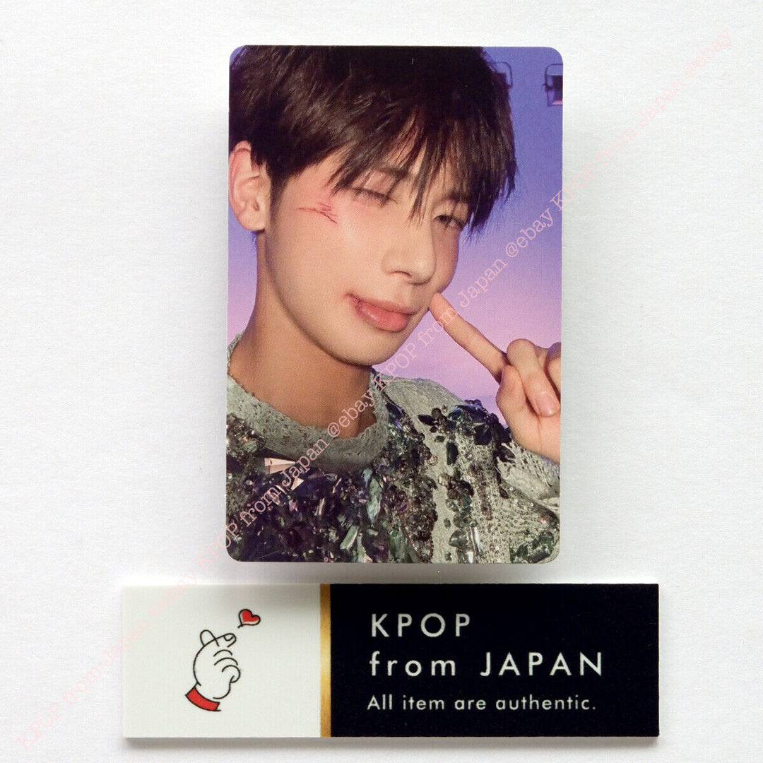 Taehyun TXT Capítulo del nombre: FREEFALL GRAVITY Photocard UMS Weverse Sorteo 