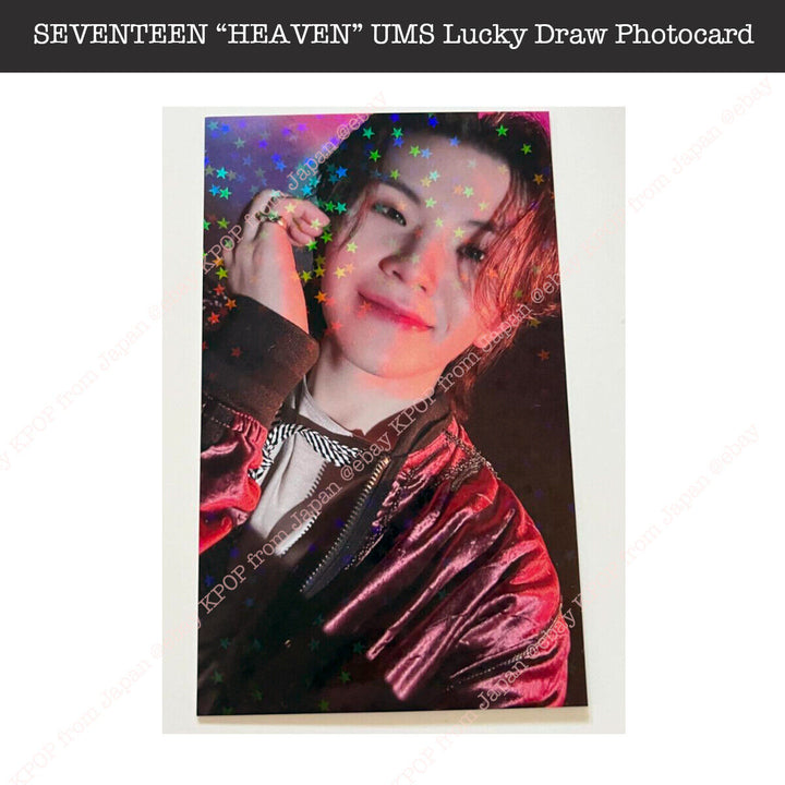 SEVENTEEN HEAVEN UMS Lucky draw official photocard Universal Music Store