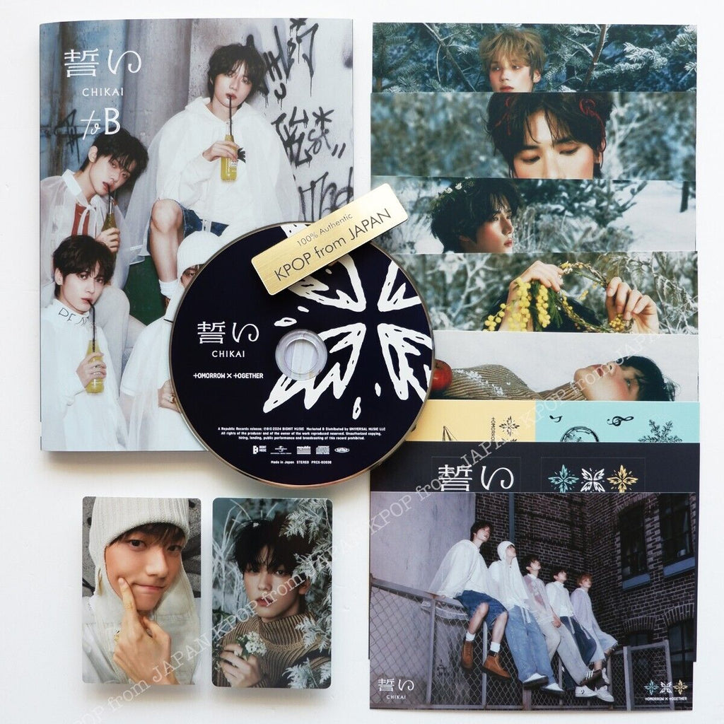 SOOBIN TXT JAPAN CHIKAI Weverse CD + Official Photocard set / POB SOLO