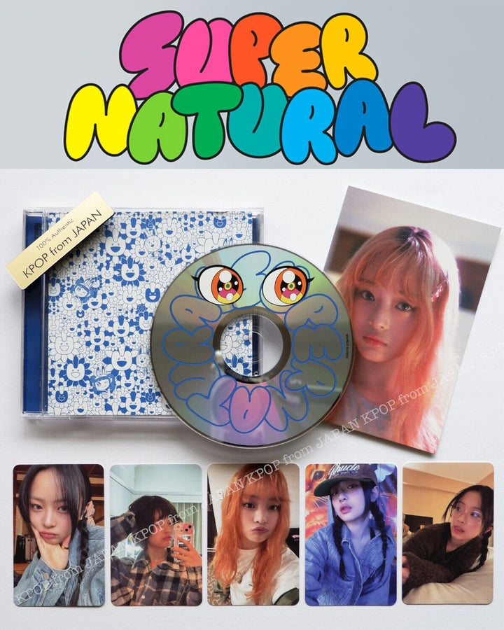 varientimages