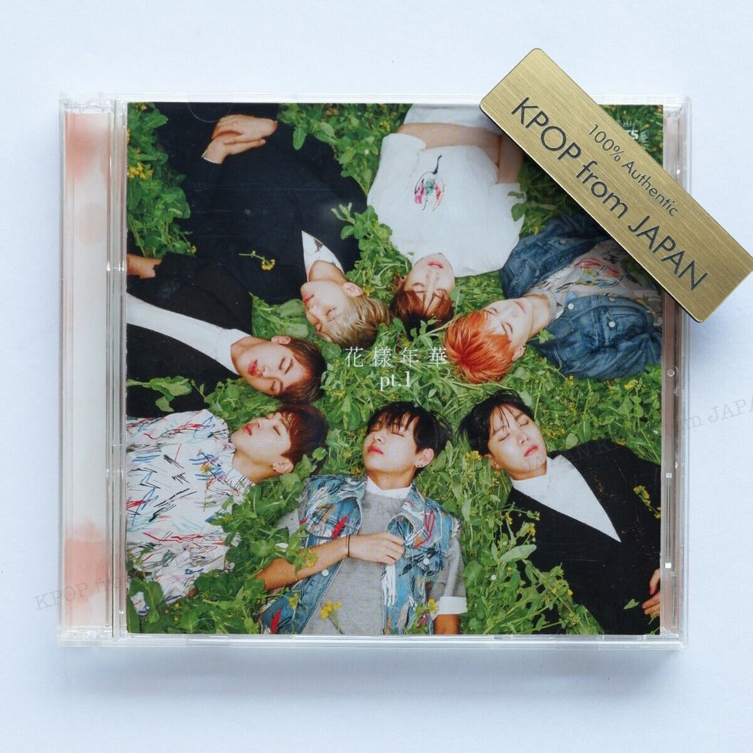 BTS Kayo Nenka Pt.1 CD + DVD Japan Limited Edition I NEED U JIN V JIMIN JUNKOOK