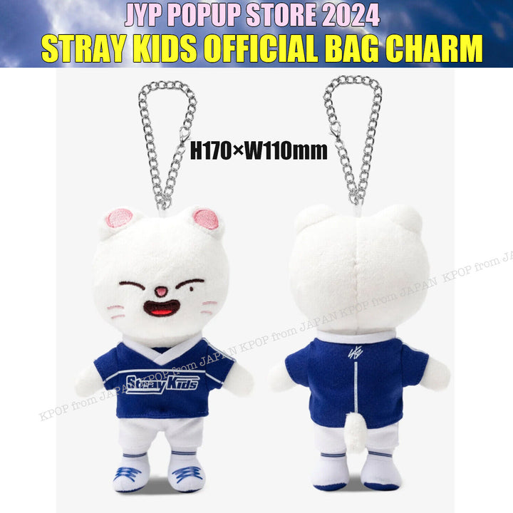 PRE Stray kids JYP JAPAN POPUP STORE 2024 BAG CHARM Wolf Chan Leebit Jiniret Han