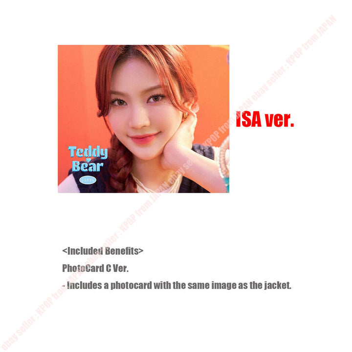 productimage