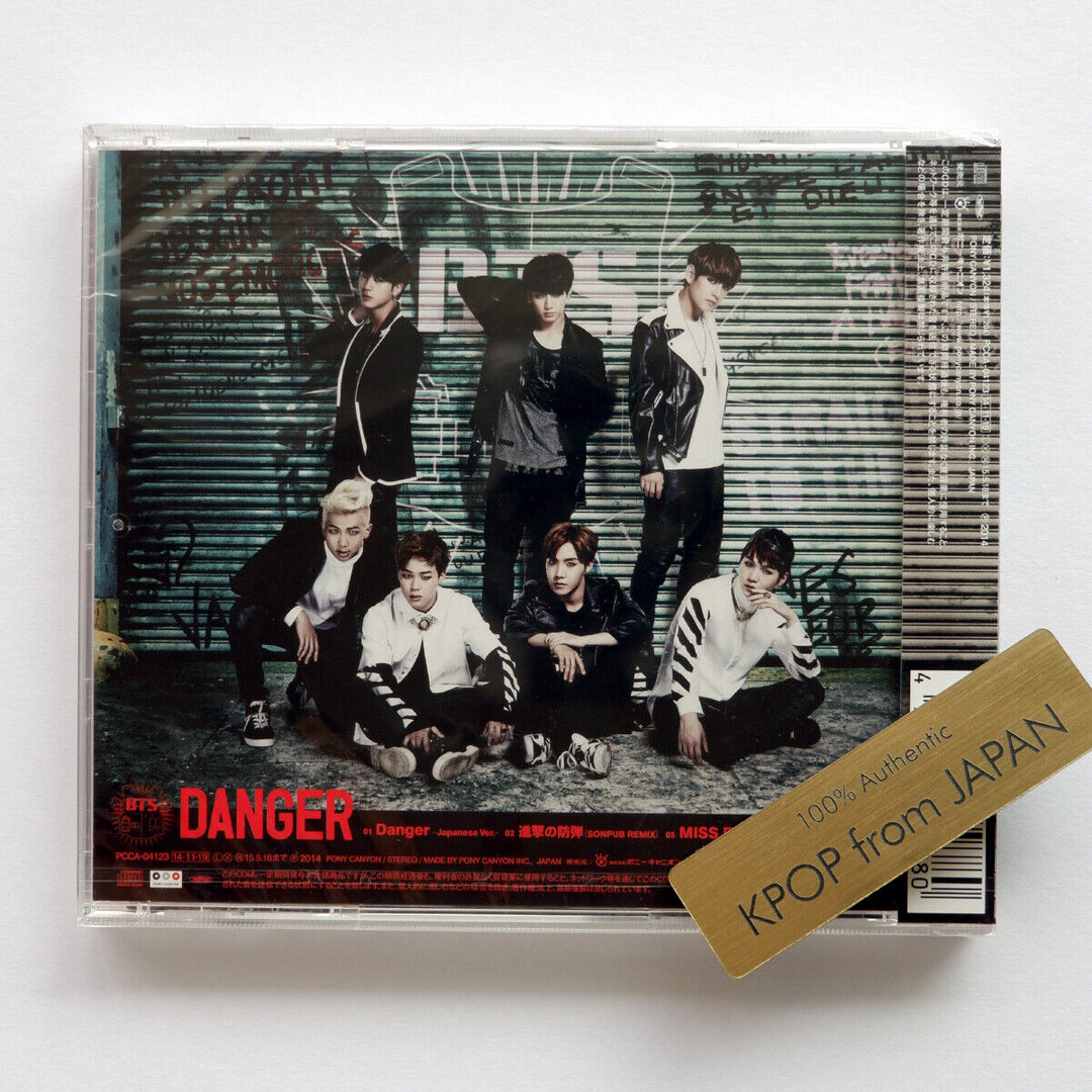 Unopened BTS Japan release CD Danger WAKE UP  FOR YOU I NEED U NO MORE DREAM RUN