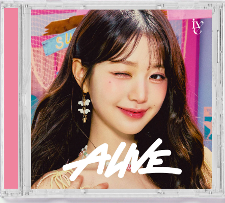 PRE IVE WONYOUNG ALIVE ALBUM POB Photocard SONY HMV A!SMART Lucky Draw Unit