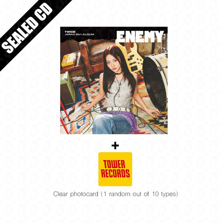 varientimages