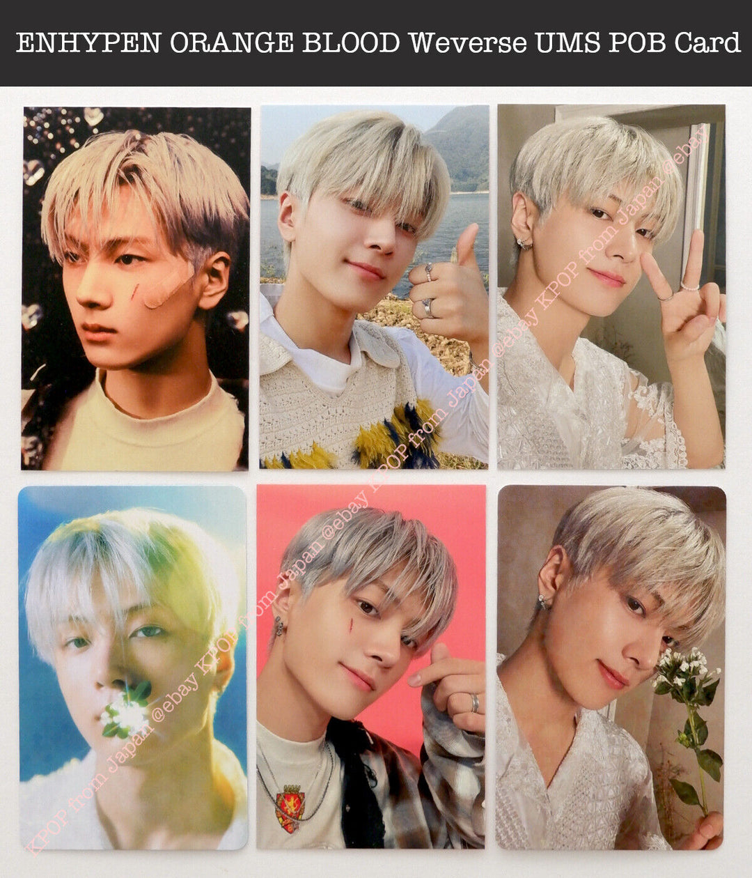 ENHYPEN ORANGE BLOOD  Weverse UMS Japan POB Lucky draw Official Photocard