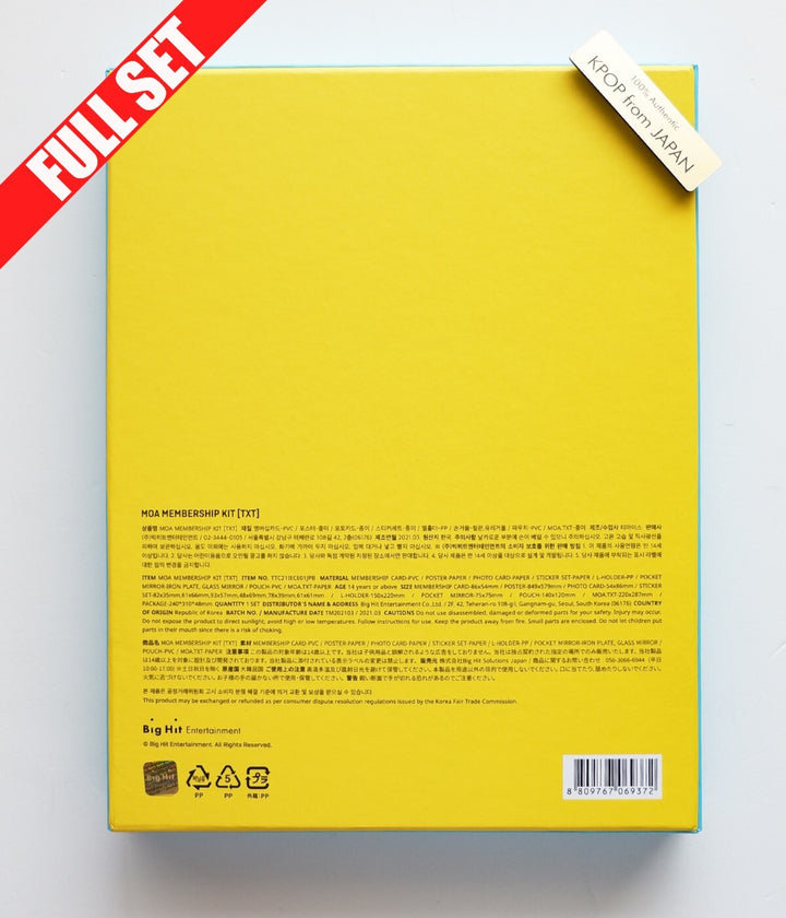 productimage