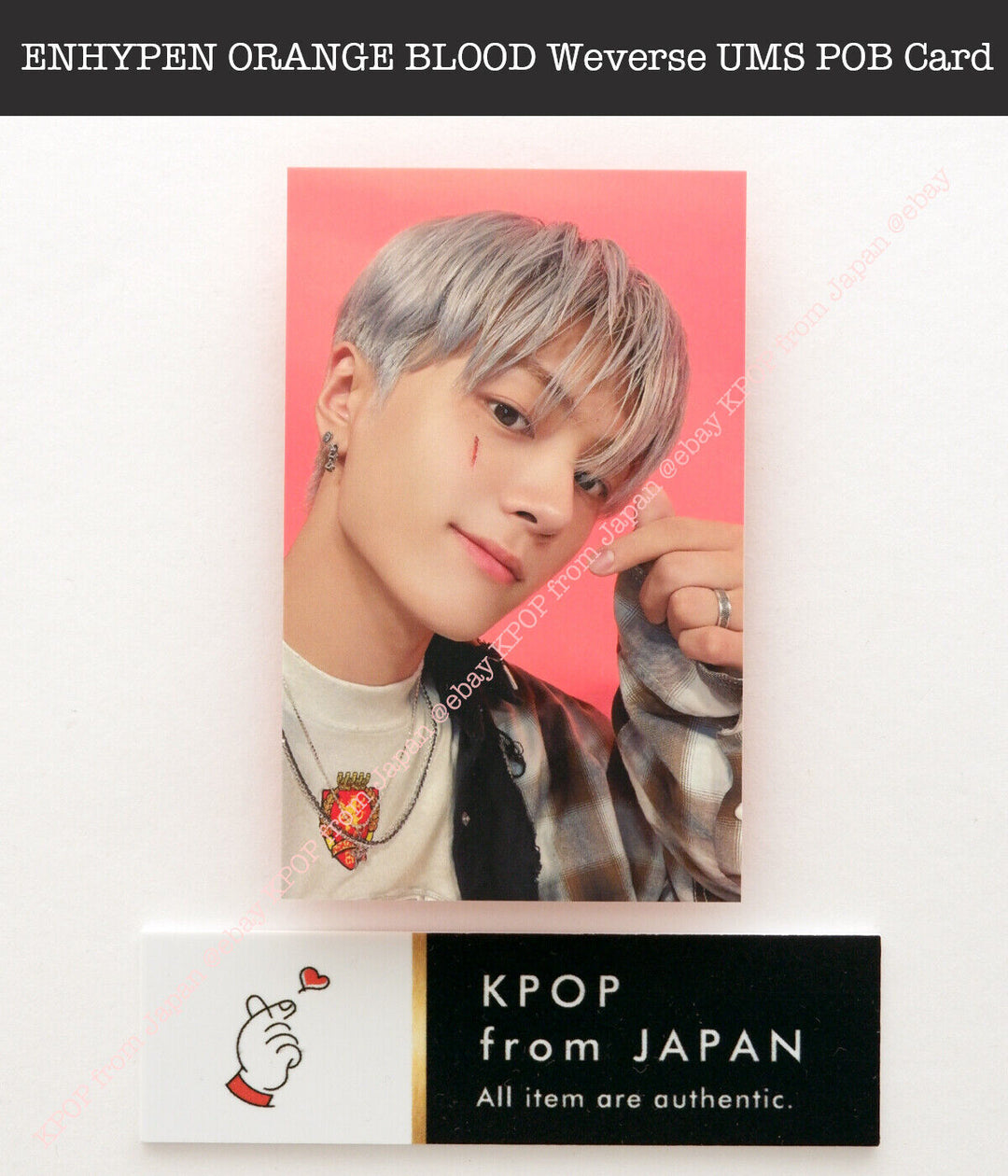 ENHYPEN ORANGE BLOOD Weverse UMS Japón POB Sorteo de la suerte Tarjeta fotográfica oficial 