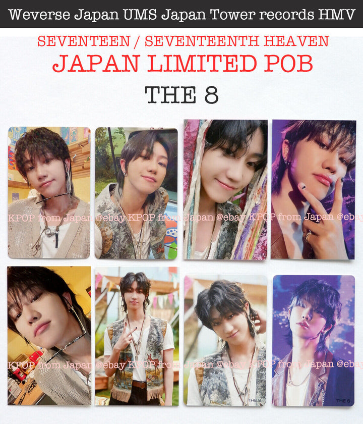 THE8 DIECISIETE DECIMO SÉPTIMO CIELO JAPÓN POB Photocard CARAT weverse UMS HMV 