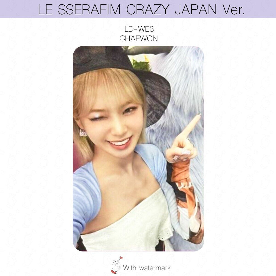 LE SSERAFIM CRAZY JAPAN ver. ALBUM POB LUCKY DRAW PHOTOCARD WEVERSE UMS HMV UNIT