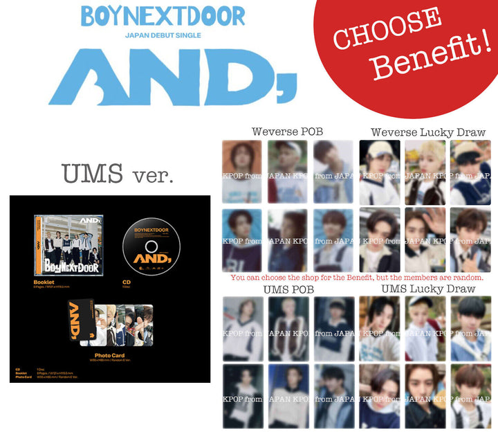 PRE BOYNEXTDOOR AND, Album Japan POB Benefit Lucky draw Photocard weverse UMS