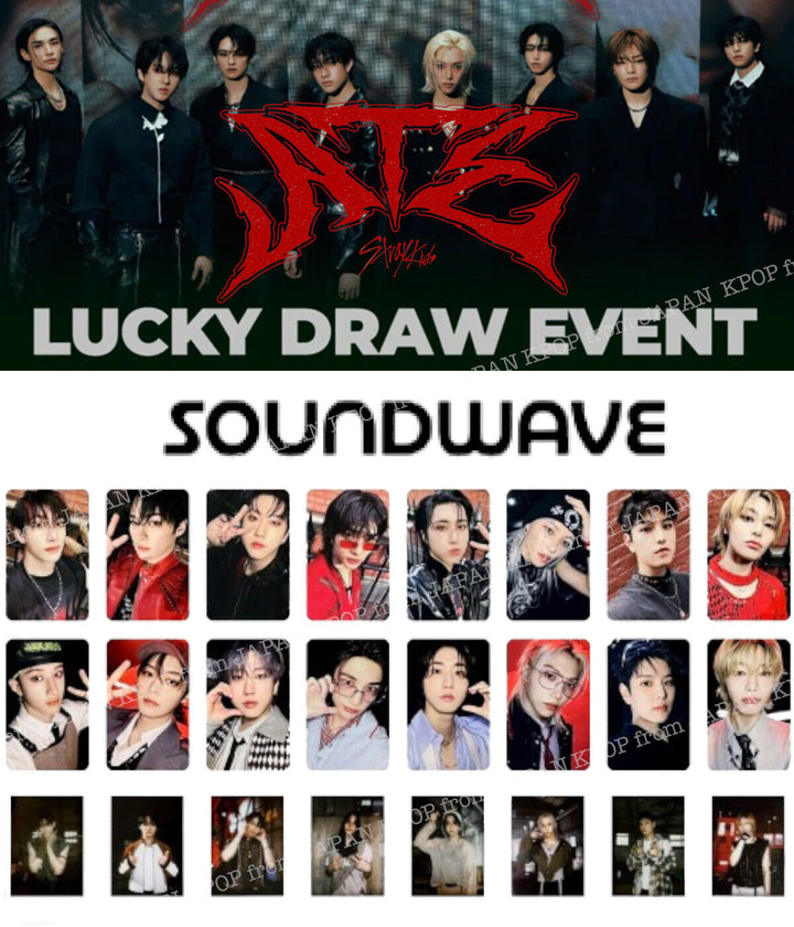 PRE Stray kids ATE SOUNDWAVE LUCKY DRAW EVENT Photocard Polaroid SOUND WAVE POB