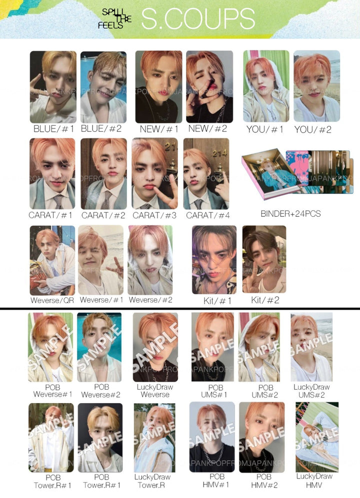 varientimages