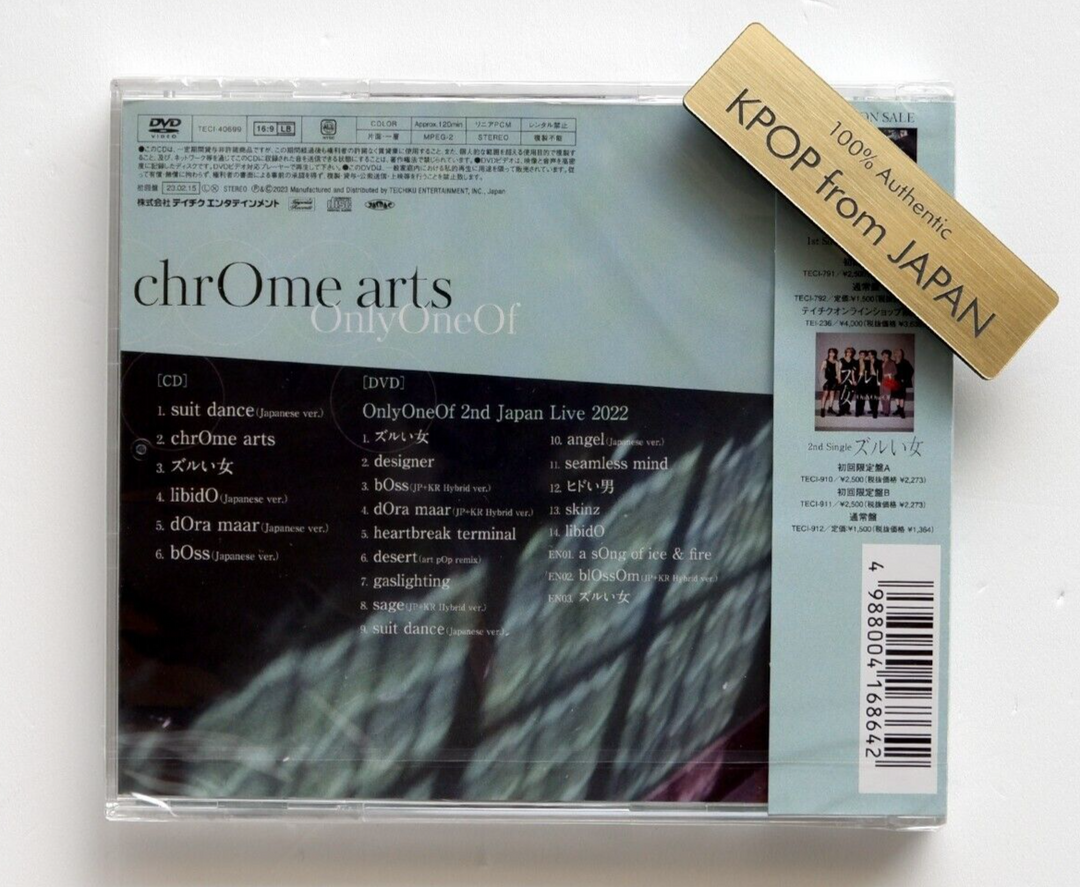 Unopened OnlyOneOf Japan CD set chrome arts Bump up Business SUITE DANCE ZURUI