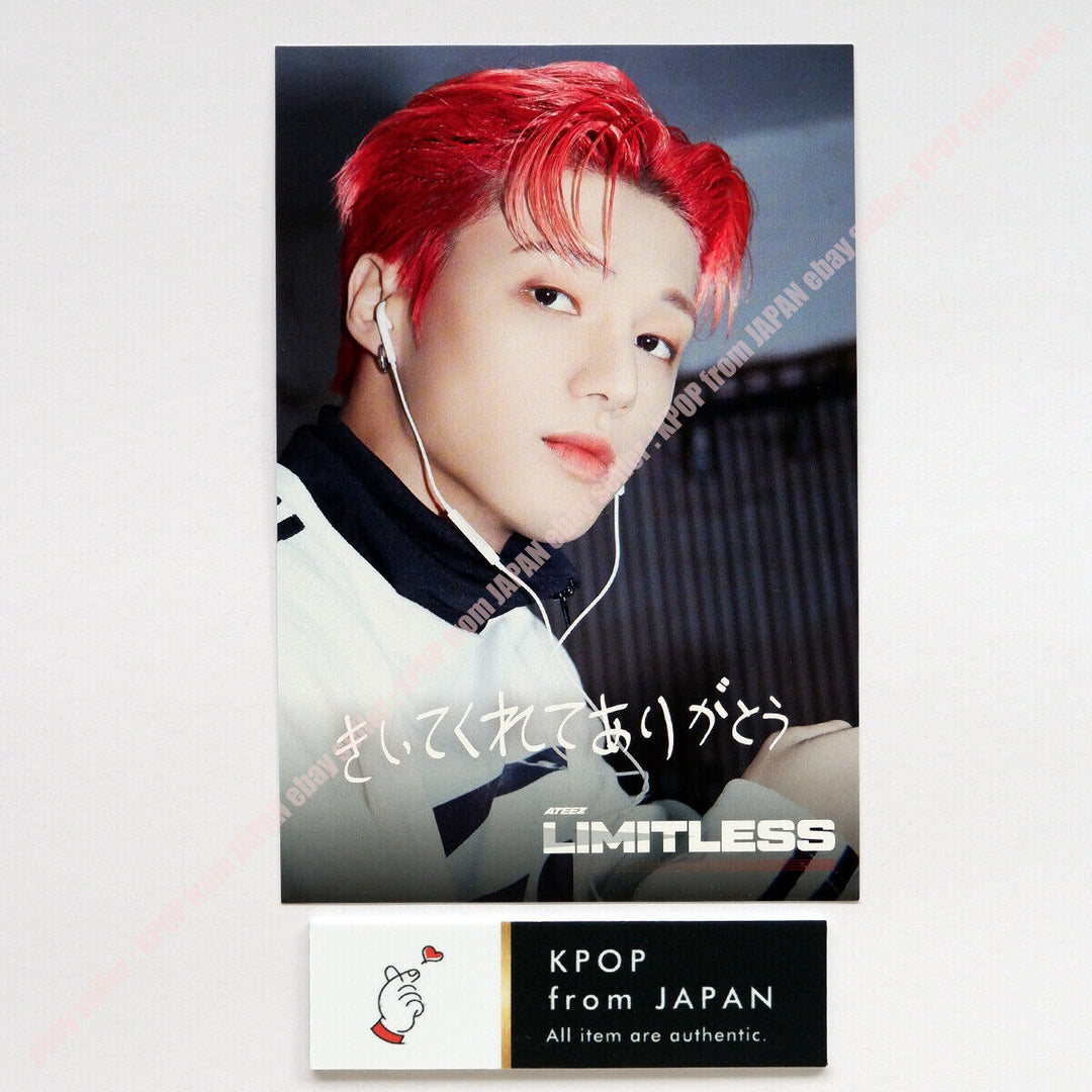 WOOYOUNG ATEEZ Limitless Tarjeta fotográfica oficial ATINY Tower registra el sorteo de HMV 