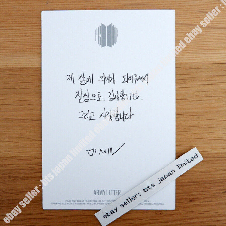 BTS Proof Collector’s Edition Photocard 3D card JIN SUGA JIMIN V JUNGKOOK