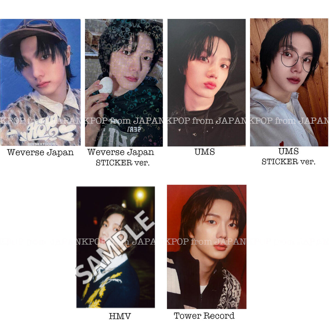 varientimages