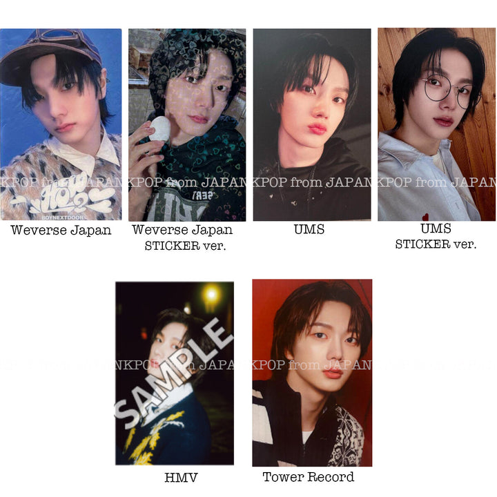 varientimages