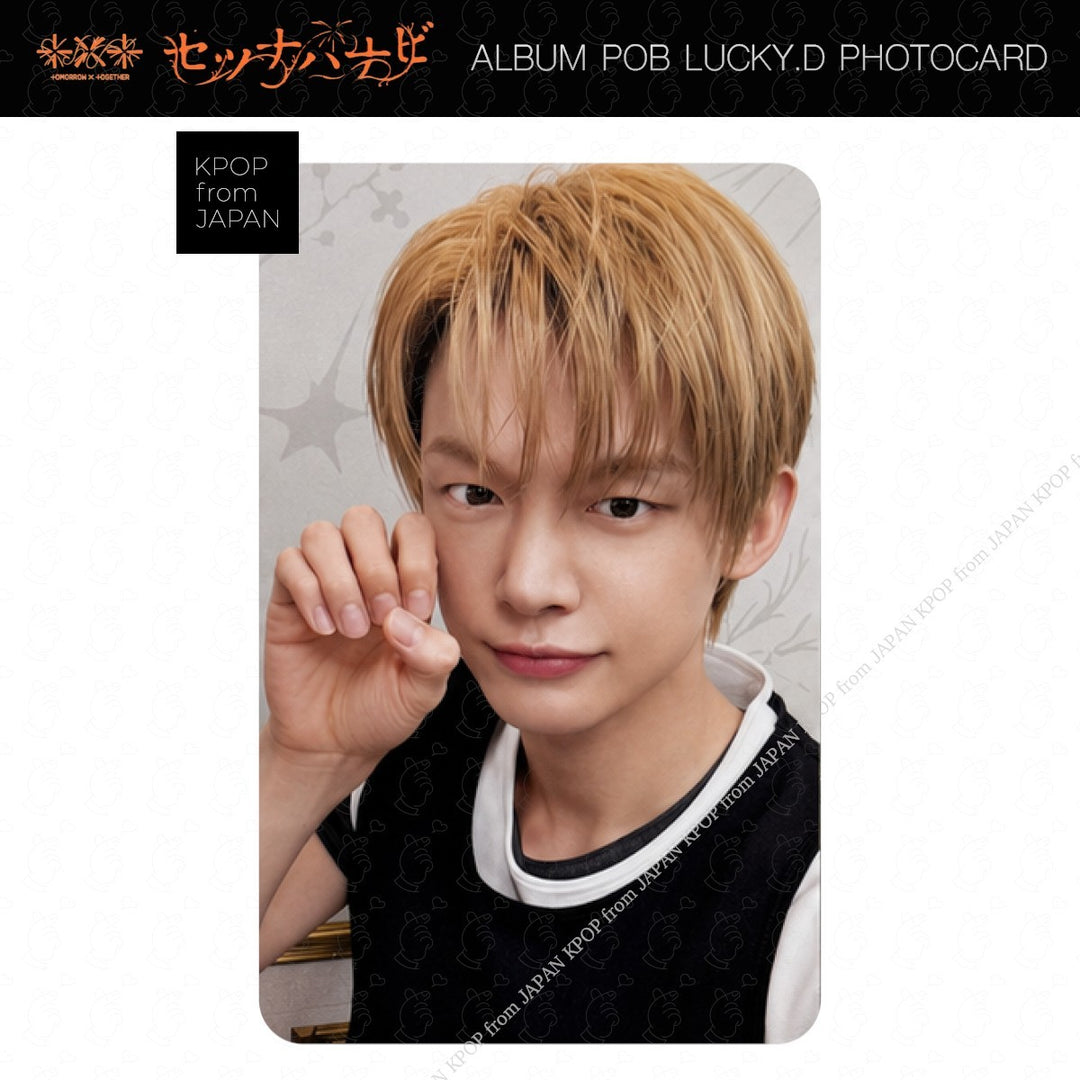 https://i.ebayimg.com/00/s/MTIwMFgxMjAw/z/xf8AAeSwU~lqg8id/$_57.JPG?set_id=880000500F