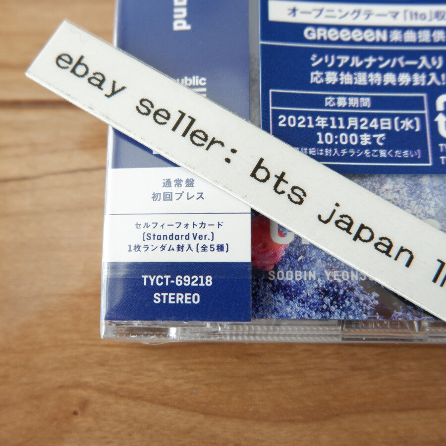 productimage
