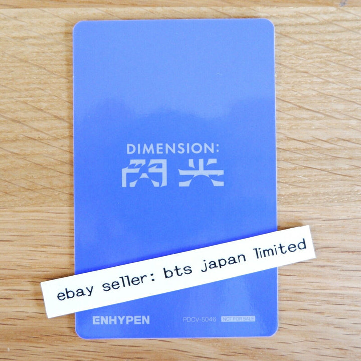 ENHYPEN HEESEUNG DIMENSION : SENKOU Official Photo card Solo Universal weverse